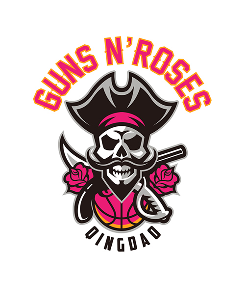 Detail Gambar Logo Guns N Roses Nomer 32