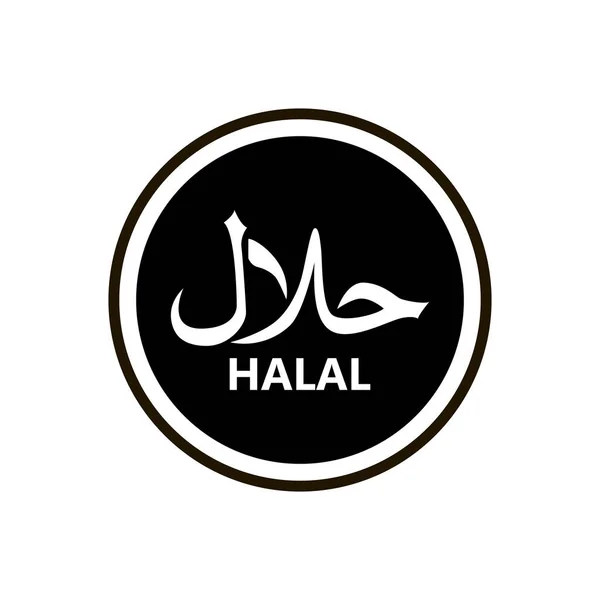 Detail Gambar Logo Halal Nomer 40