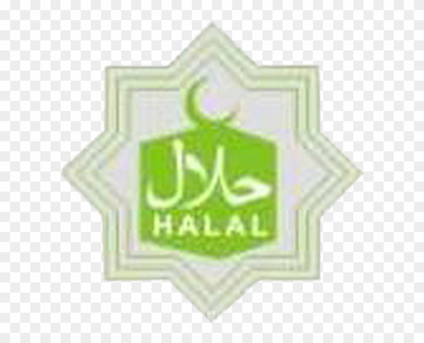 Detail Gambar Logo Halal Nomer 42