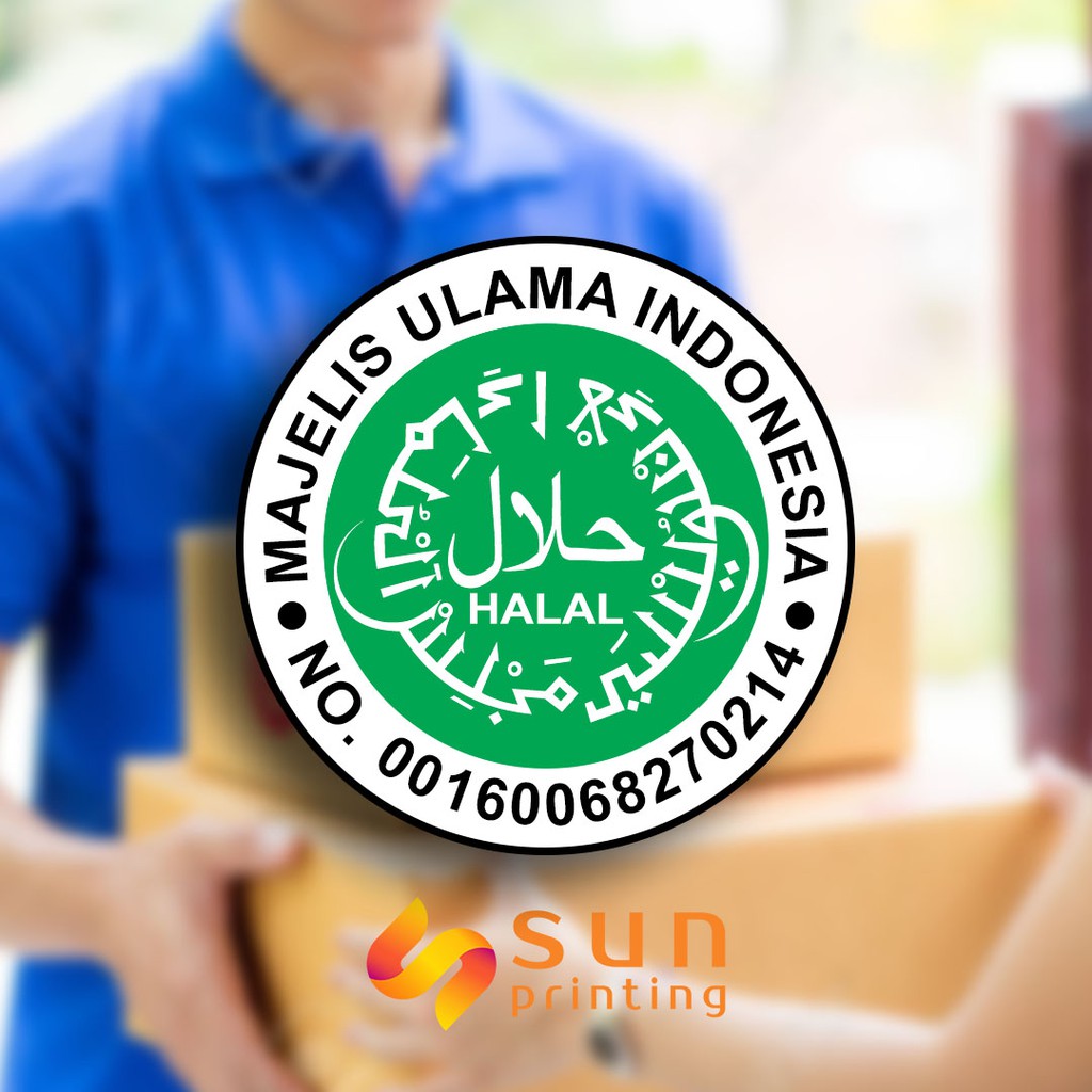Detail Gambar Logo Halal Mui Nomer 35