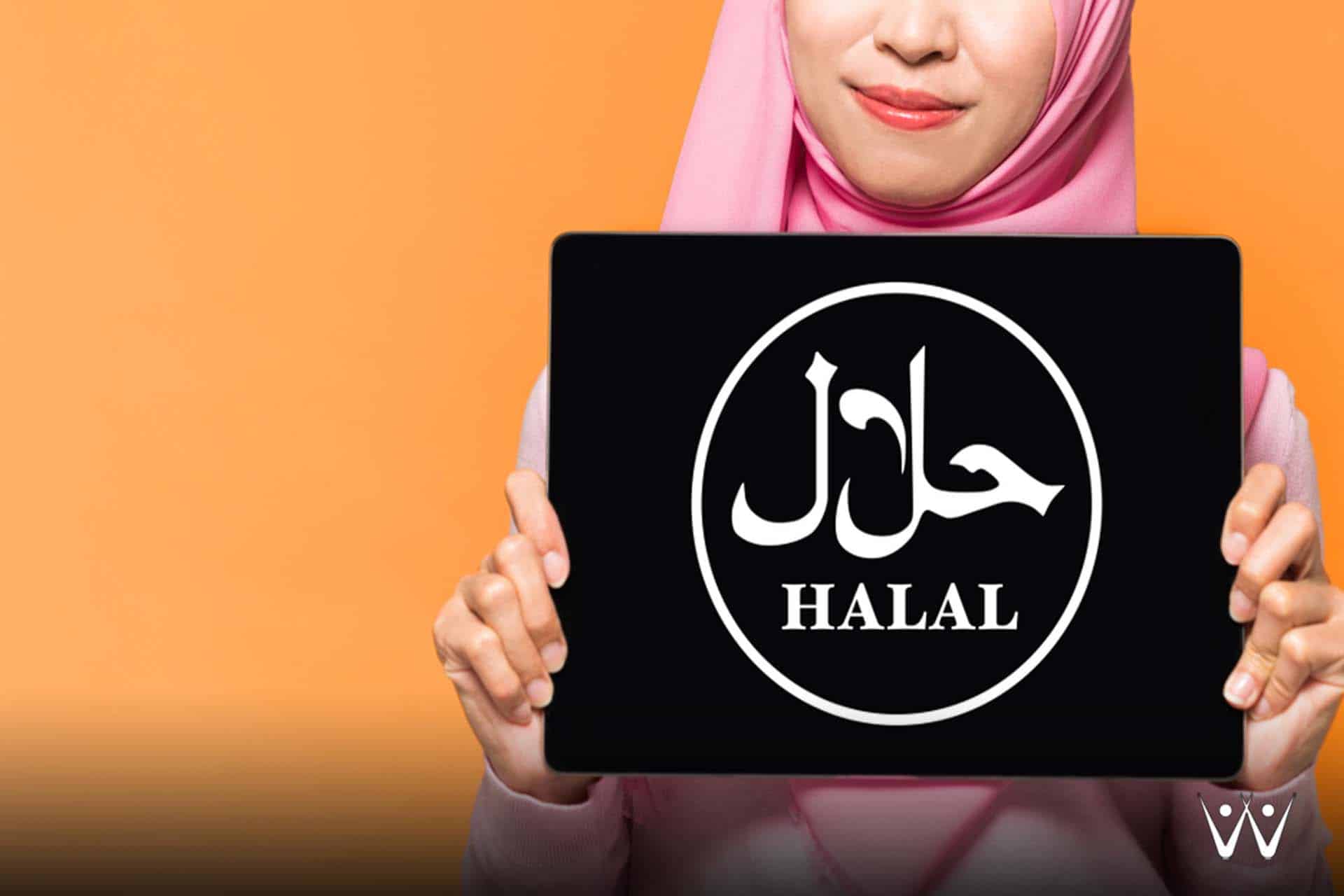 Detail Gambar Logo Halal Mui Nomer 48