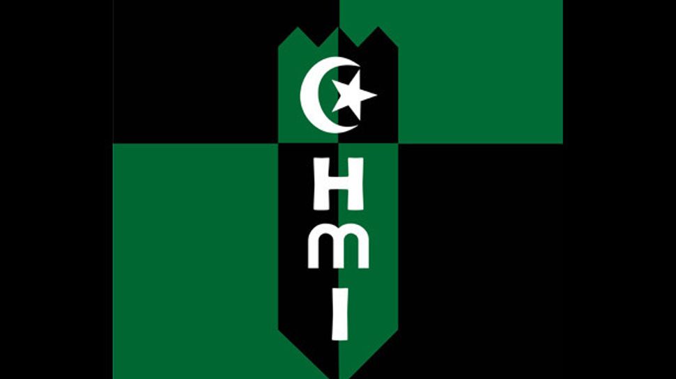 Detail Gambar Logo Himpunan Mahasiswa Sejarah Nomer 10