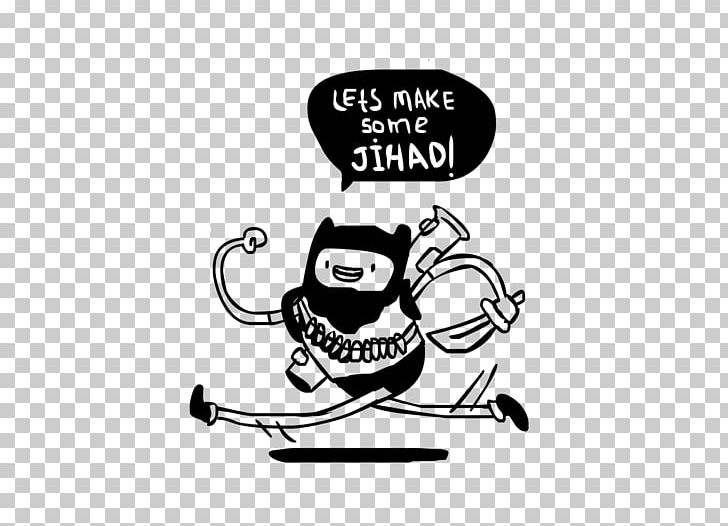 Detail Gambar Logo Jihad Nomer 33