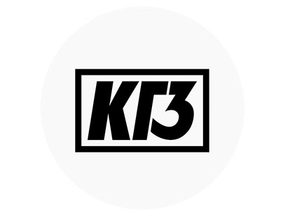 Download Gambar Logo K13 Nomer 38