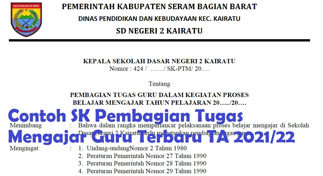 Detail Contoh Sk Pembagian Tugas Mengajar Koleksi Nomer 11