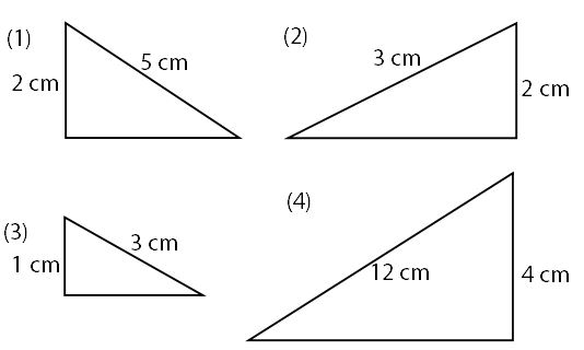 Detail Contoh Soal Bidang Miring Nomer 11