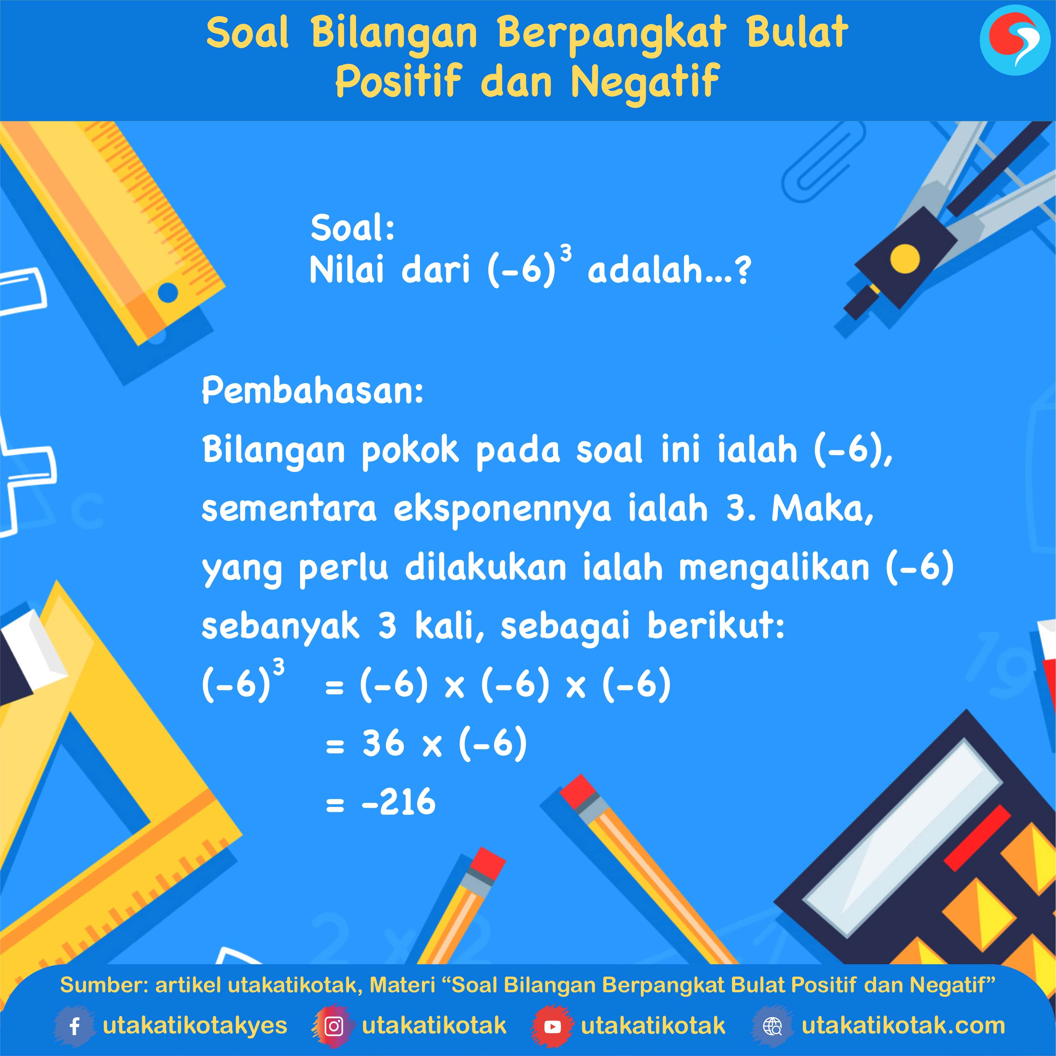 Detail Contoh Soal Bilangan Berpangkat Kelas 7 Nomer 22