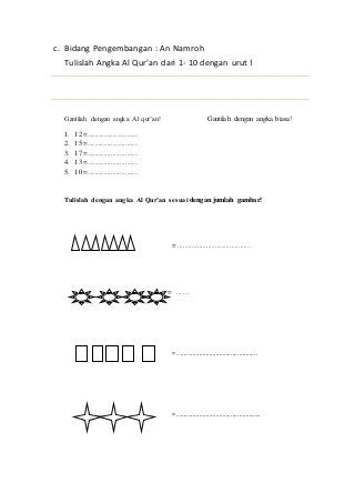 Detail Contoh Soal Imla Nomer 26