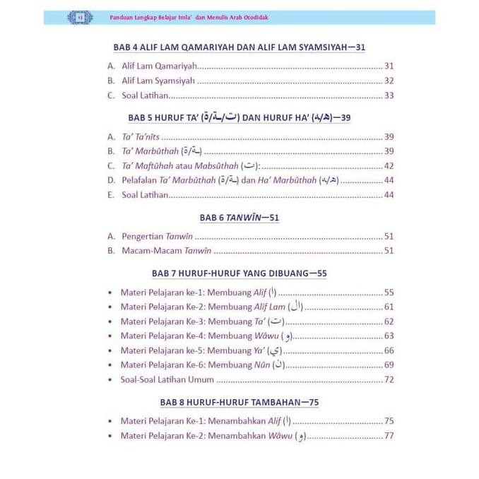 Detail Contoh Soal Imla Nomer 52