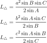 Detail Contoh Soal Luas Segitiga Trigonometri Nomer 54