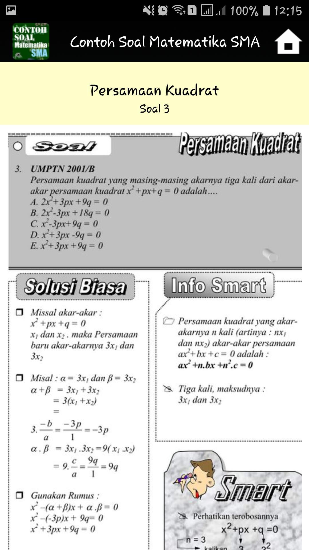 Detail Contoh Soal Matematika Sma Nomer 24