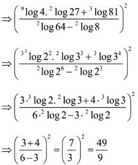 Detail Contoh Soal Matematika Sma Nomer 25