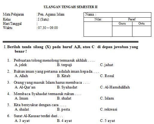 Detail Contoh Soal Pendidikan Agama Islam Kelas 1 Sd Nomer 20