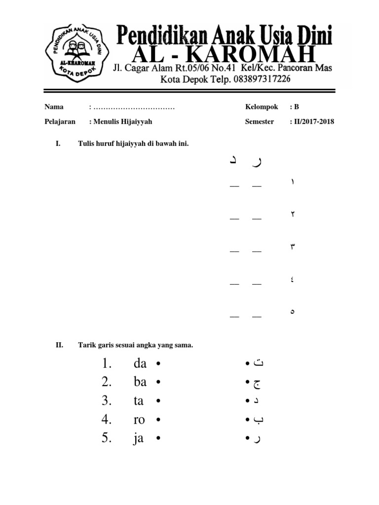 Detail Contoh Soal Tk B Semester 2 Nomer 25