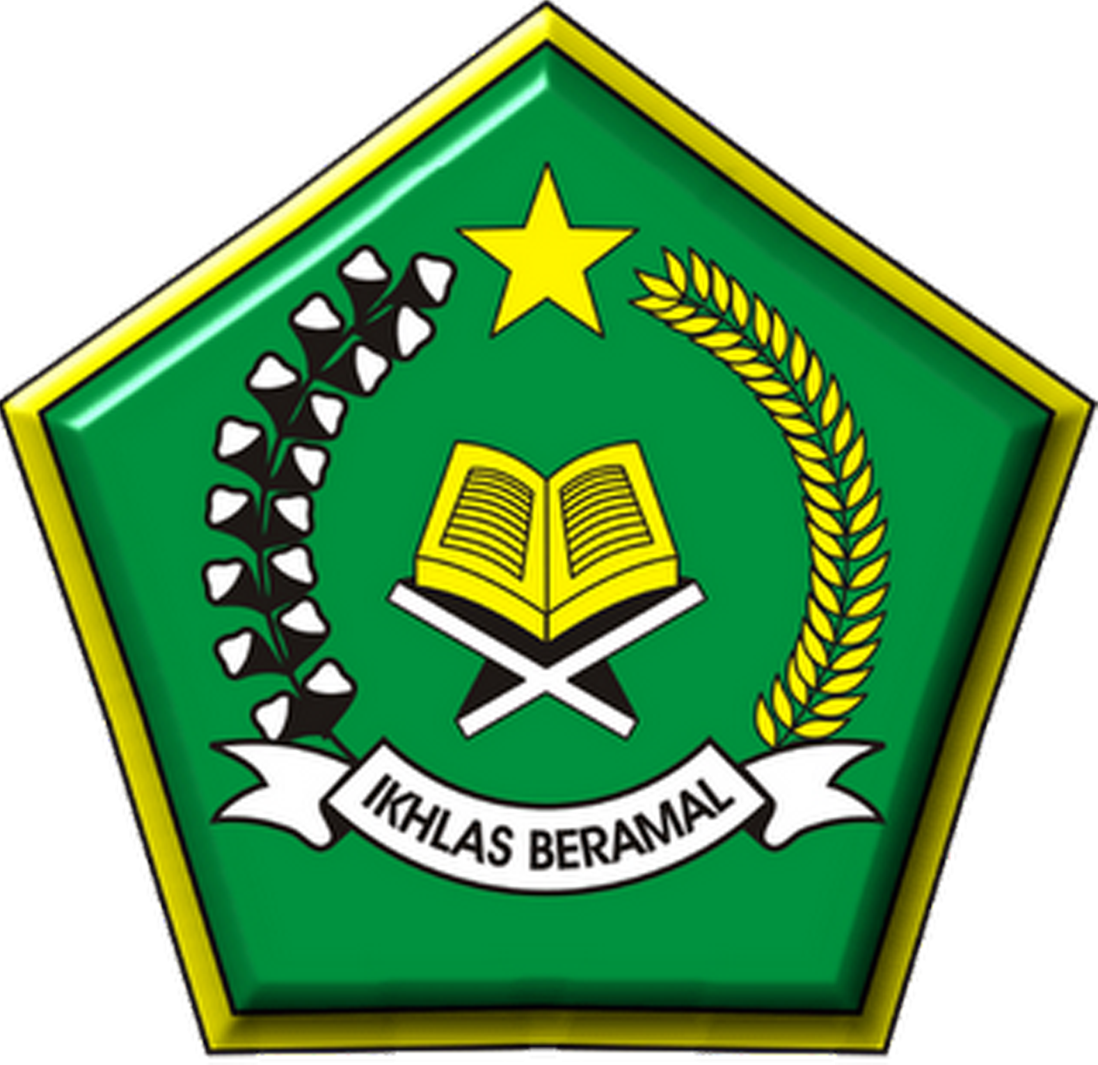 Detail Gambar Logo Kementerian Agama Nomer 6