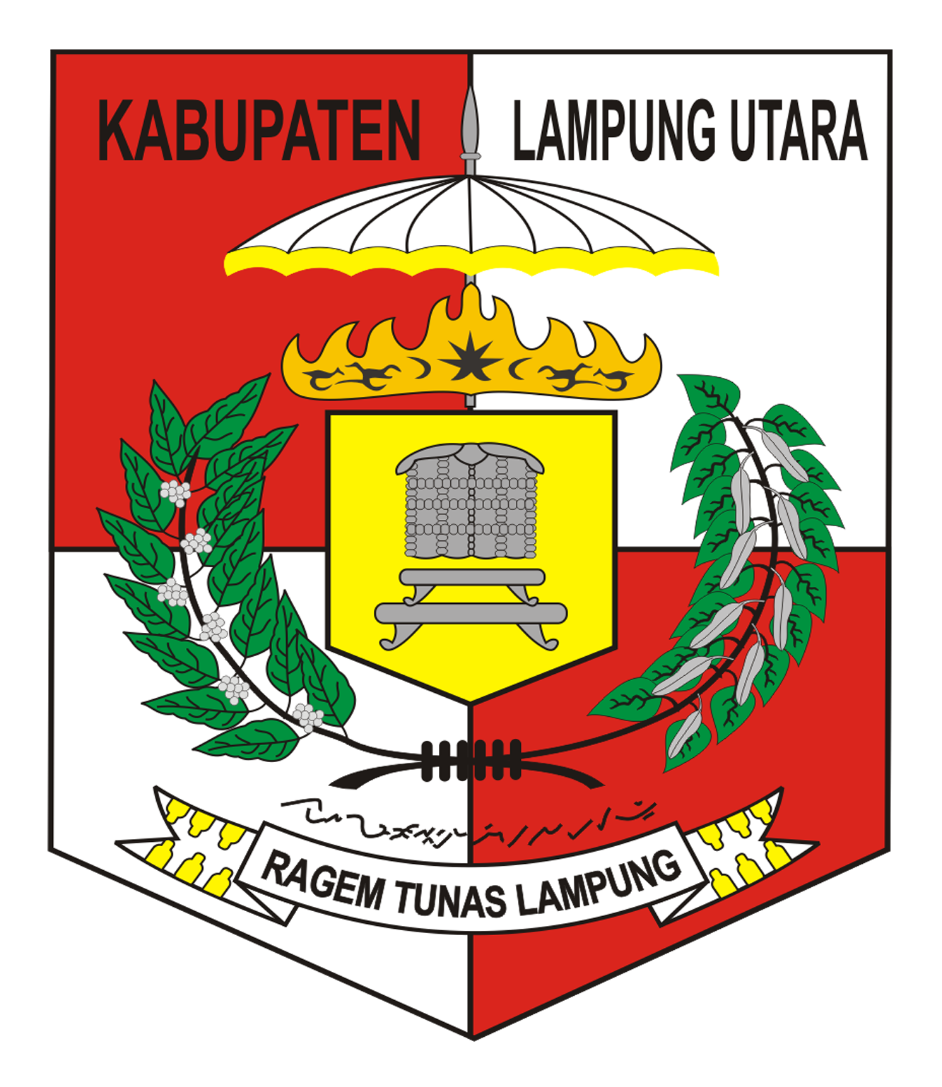 Detail Gambar Logo Lampung Nomer 13