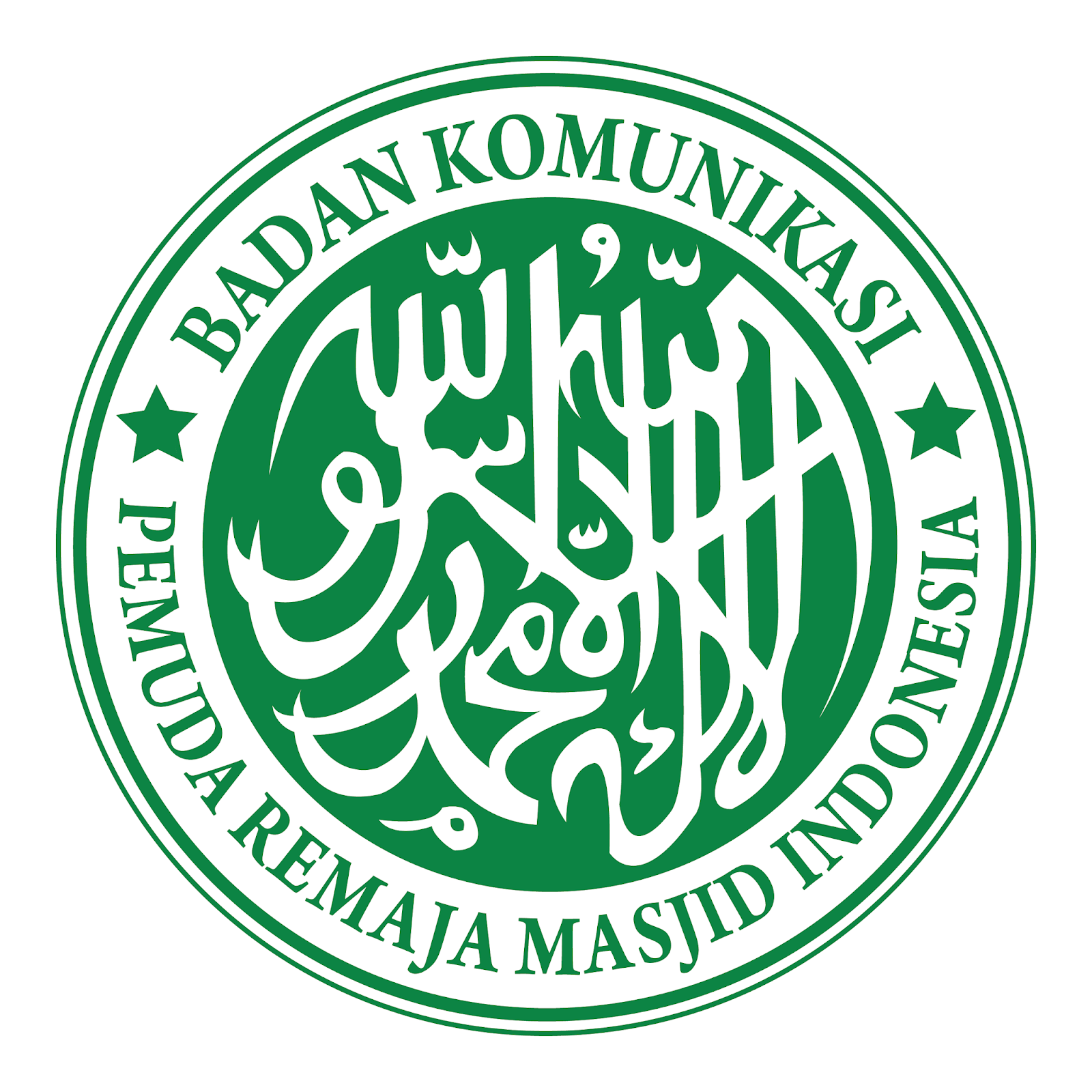 Detail Gambar Logo Masjid Untuk Kop Surat Nomer 33