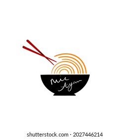 Detail Gambar Logo Mie Ayam Nomer 18