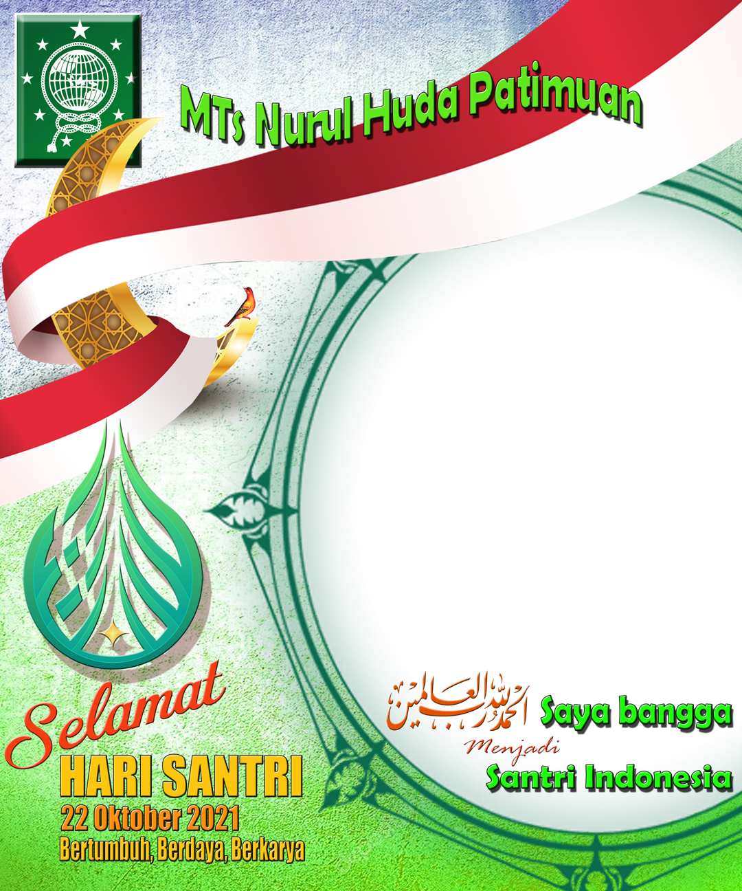 Detail Gambar Logo Mts Koleksi Nomer 53