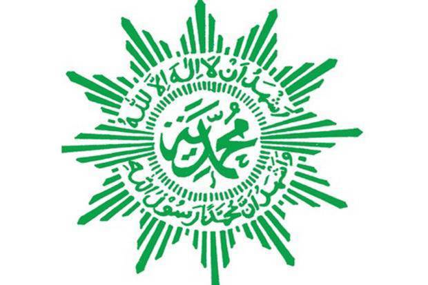 Detail Gambar Logo Muhammadiyah Nomer 32