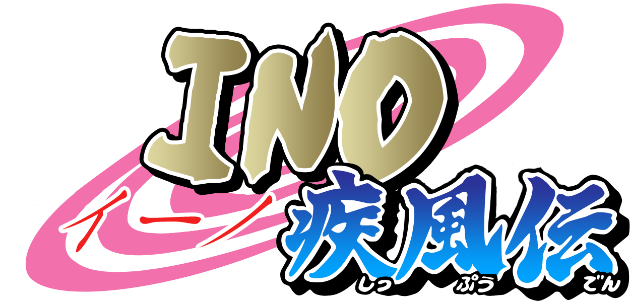 Detail Gambar Logo Naruto Nomer 32