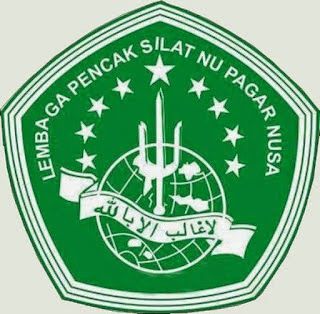 Detail Gambar Logo Pagar Nusa Nomer 10