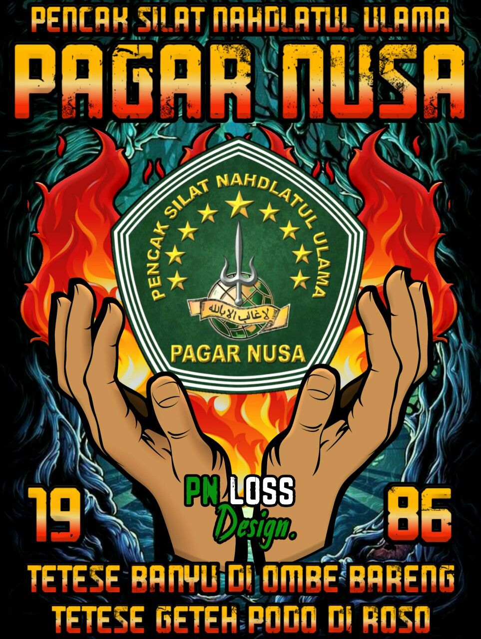 Detail Gambar Logo Pagar Nusa Nomer 23