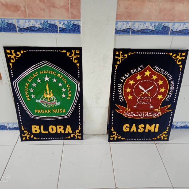 Detail Gambar Logo Pagar Nusa Nomer 29