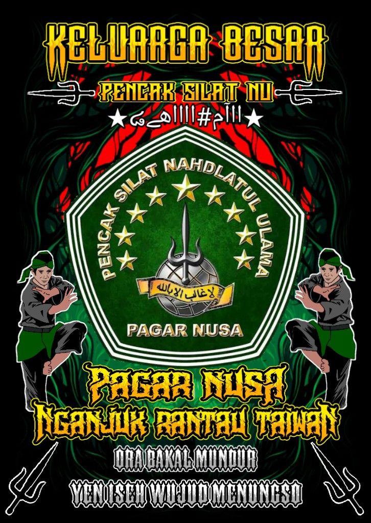 Detail Gambar Logo Pagar Nusa Nomer 52