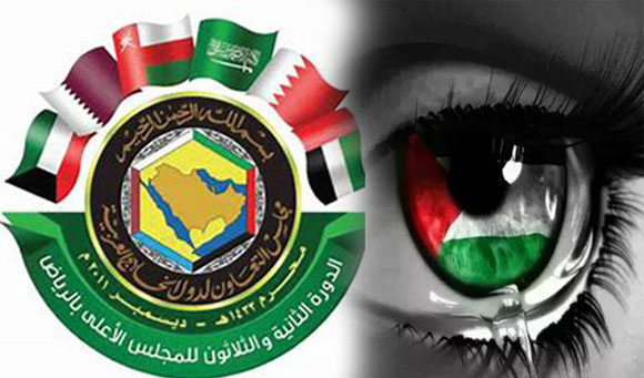 Detail Gambar Logo Palestina Nomer 41