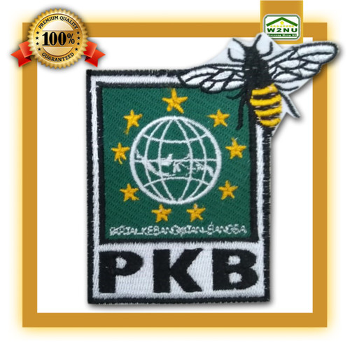 Detail Gambar Logo Partai Pkb Nomer 21