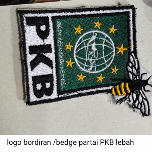 Detail Gambar Logo Partai Pkb Nomer 58