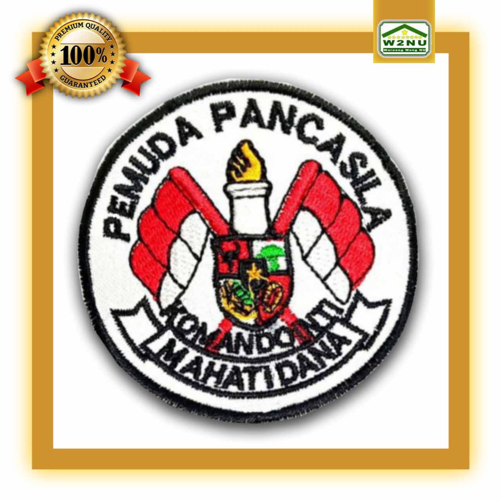 Detail Gambar Logo Pemuda Pancasila Nomer 49