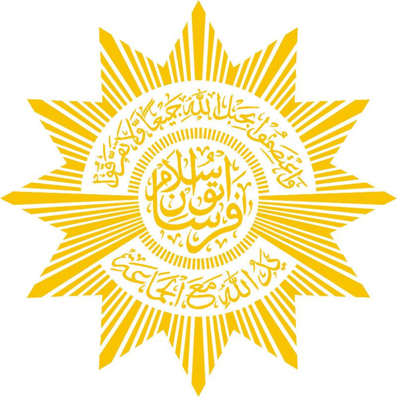 Detail Gambar Logo Persis Nomer 7