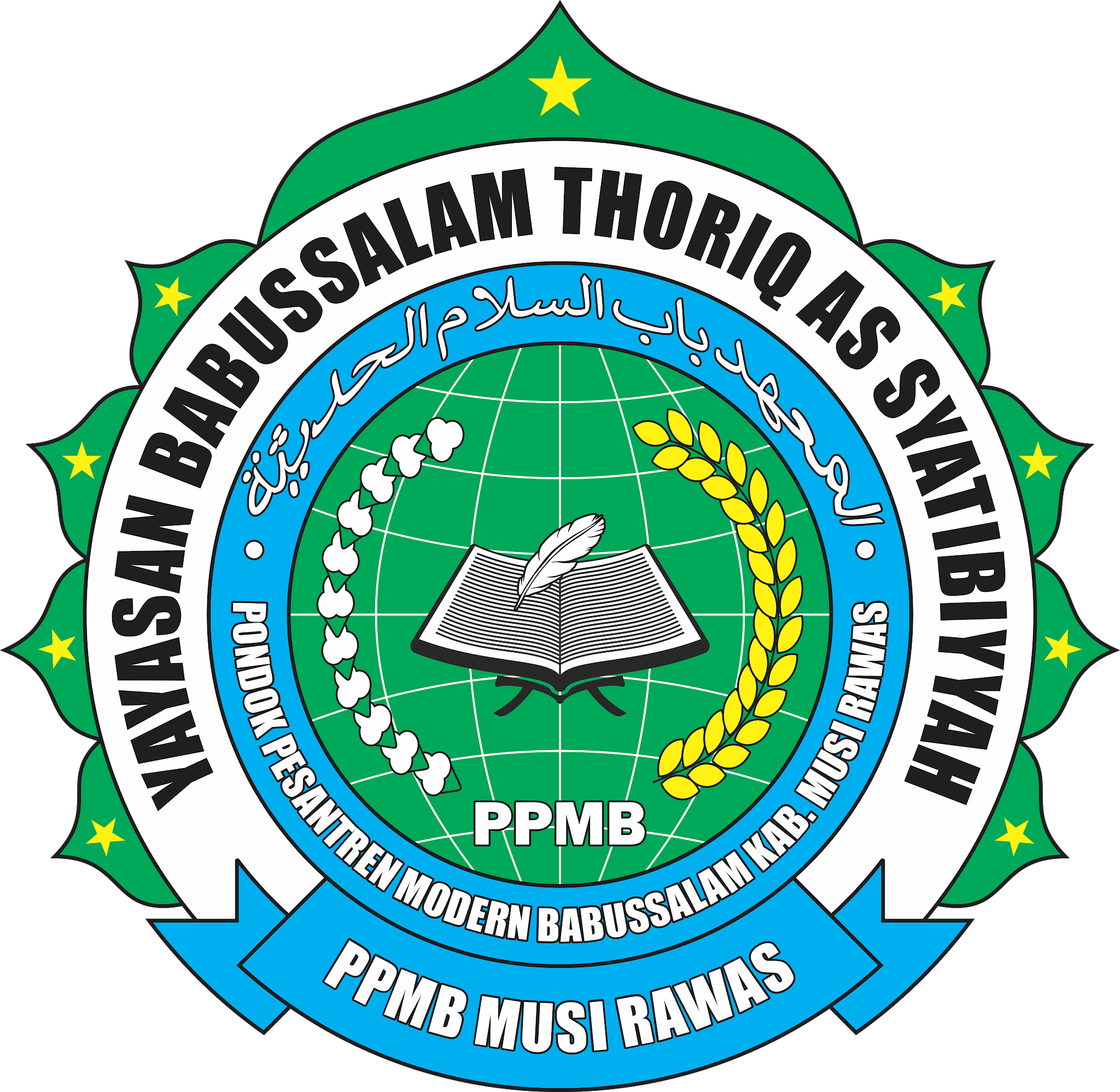 Detail Gambar Logo Pondok Pesantren Nomer 49