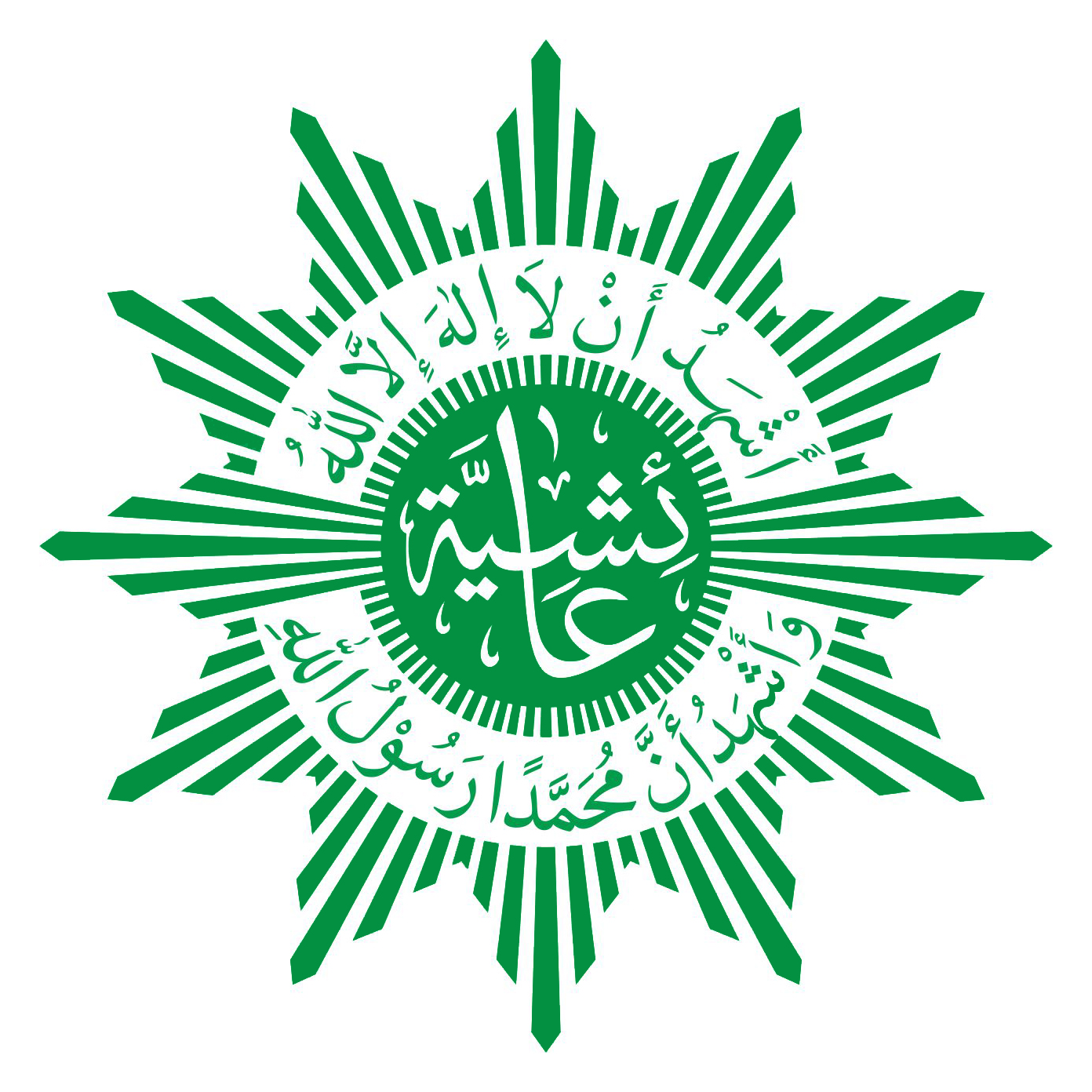 Detail Gambar Logo Pr Tb Care Aisyiyah Nomer 31