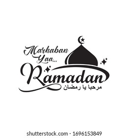 Gambar Logo Ramadhan - KibrisPDR