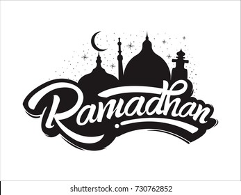 Detail Gambar Logo Ramadhan Nomer 15