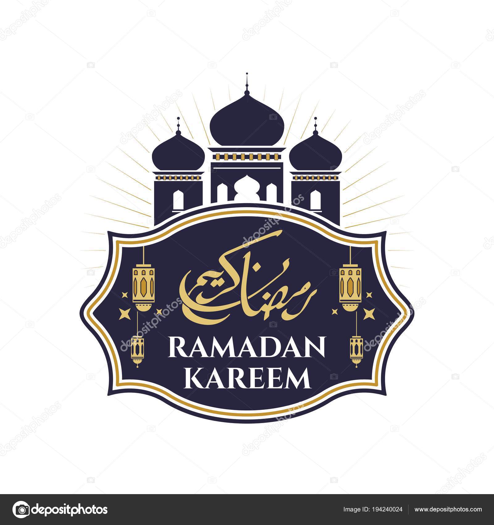 Detail Gambar Logo Ramadhan Nomer 17