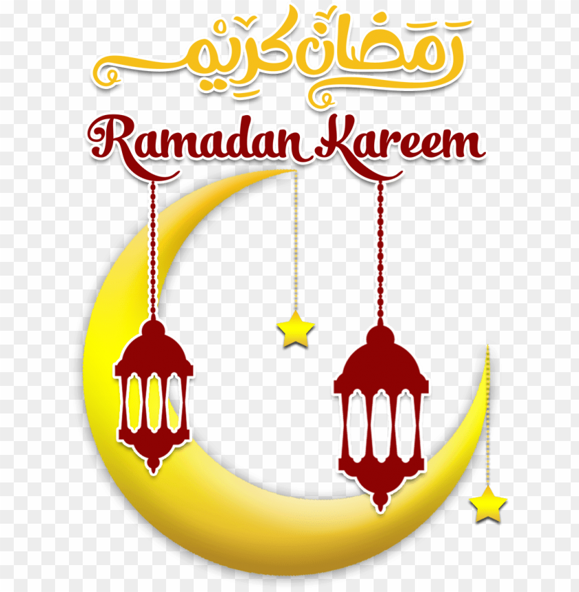 Detail Gambar Logo Ramadhan Nomer 3