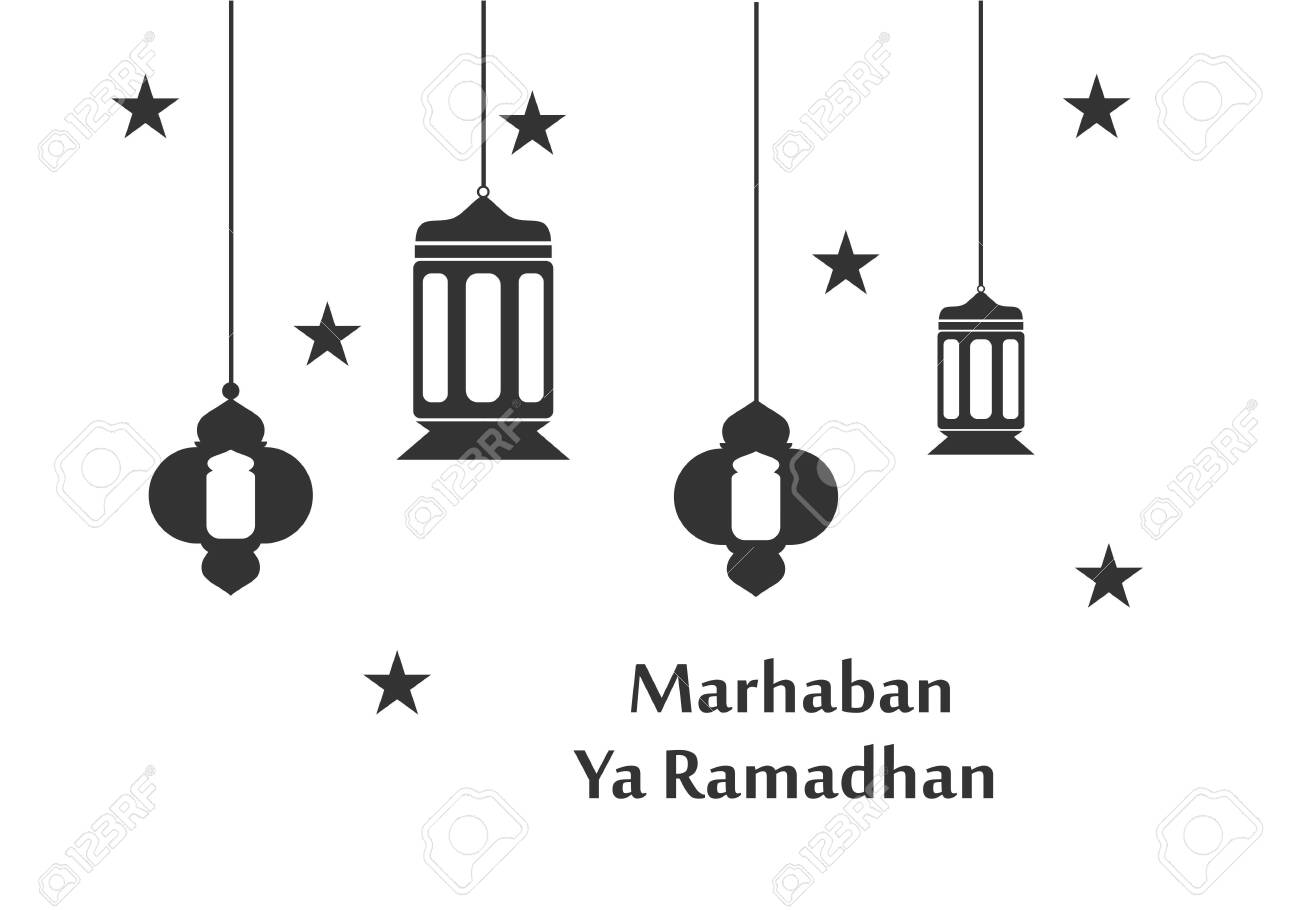 Detail Gambar Logo Ramadhan Nomer 21