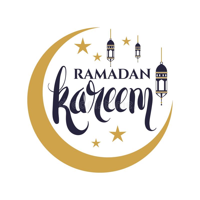 Detail Gambar Logo Ramadhan Nomer 25