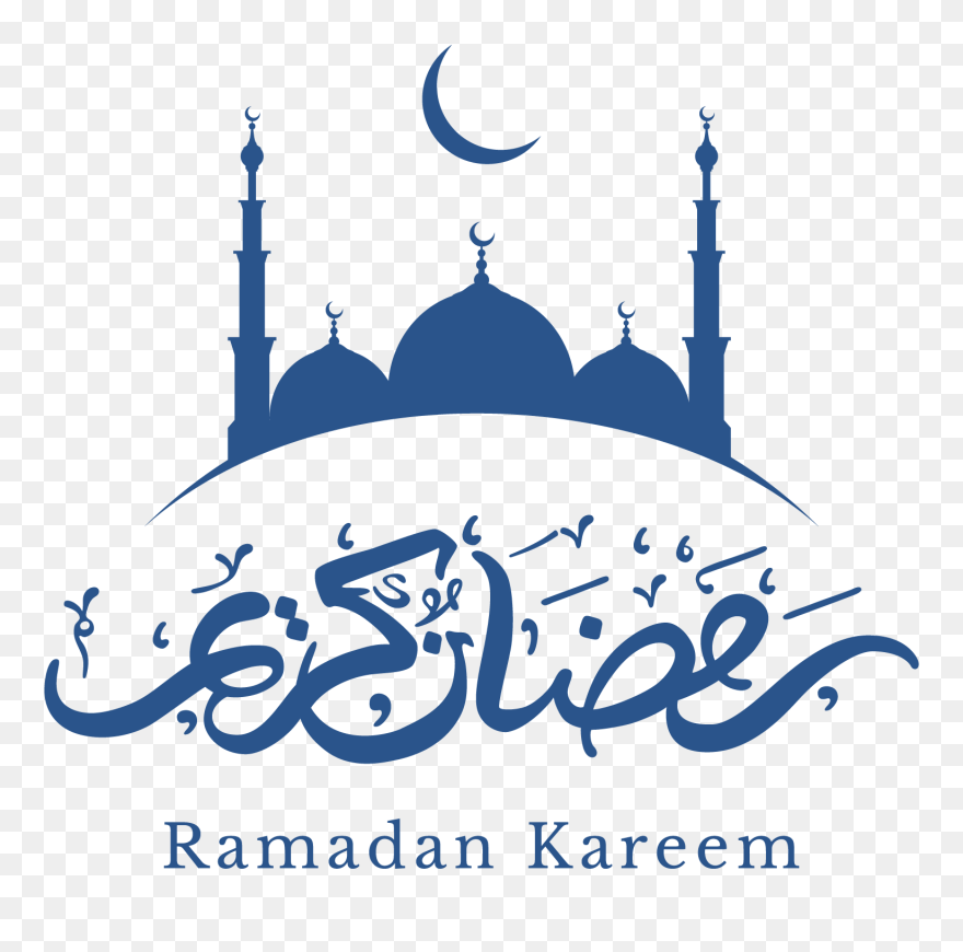 Detail Gambar Logo Ramadhan Nomer 27