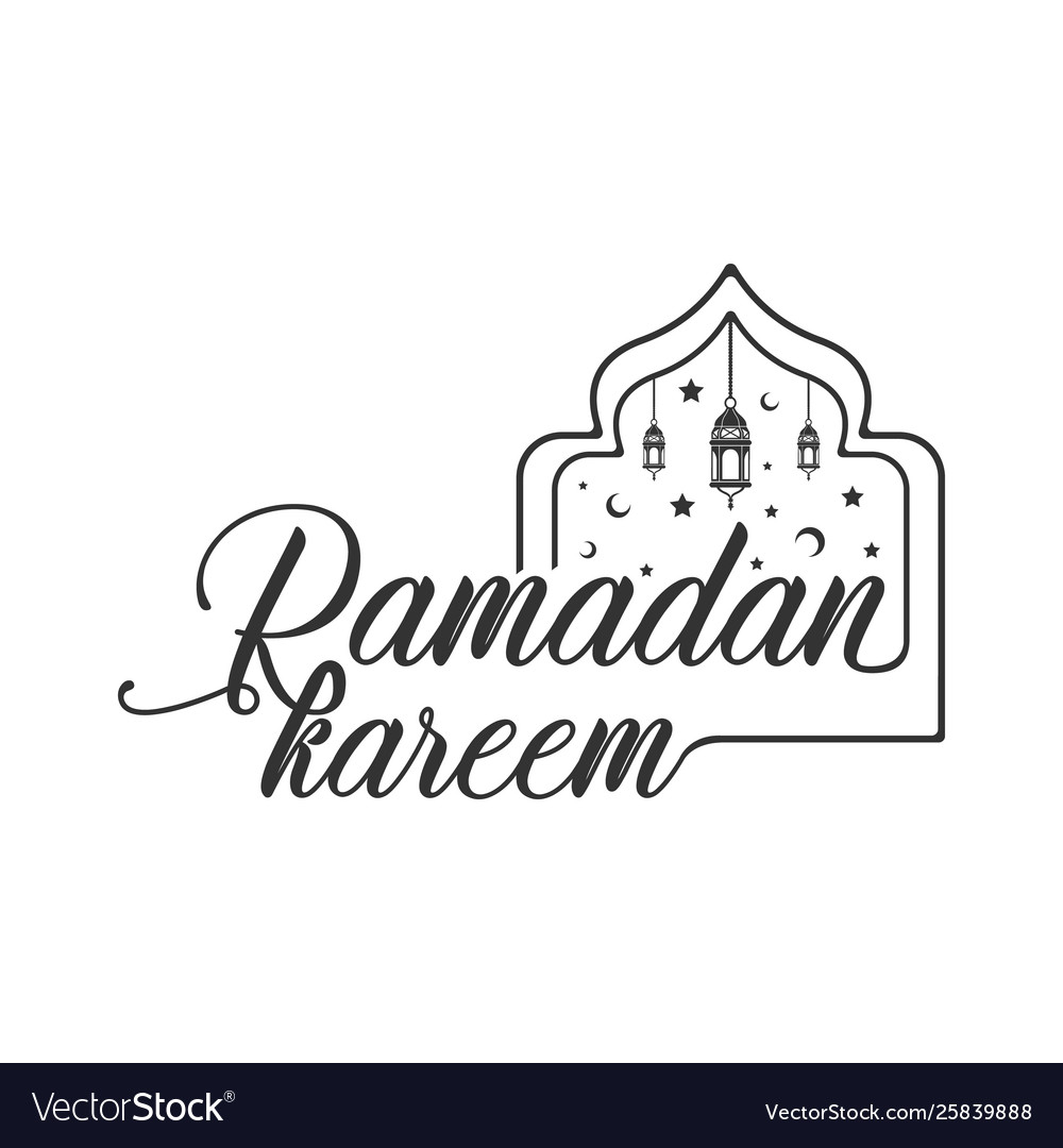 Detail Gambar Logo Ramadhan Nomer 10