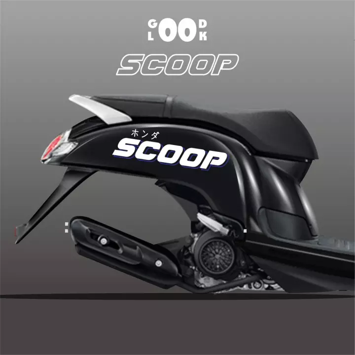 Detail Gambar Logo Scoopy Nomer 38