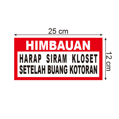 Gambar Logo Siram Setelah Buanga Air - KibrisPDR