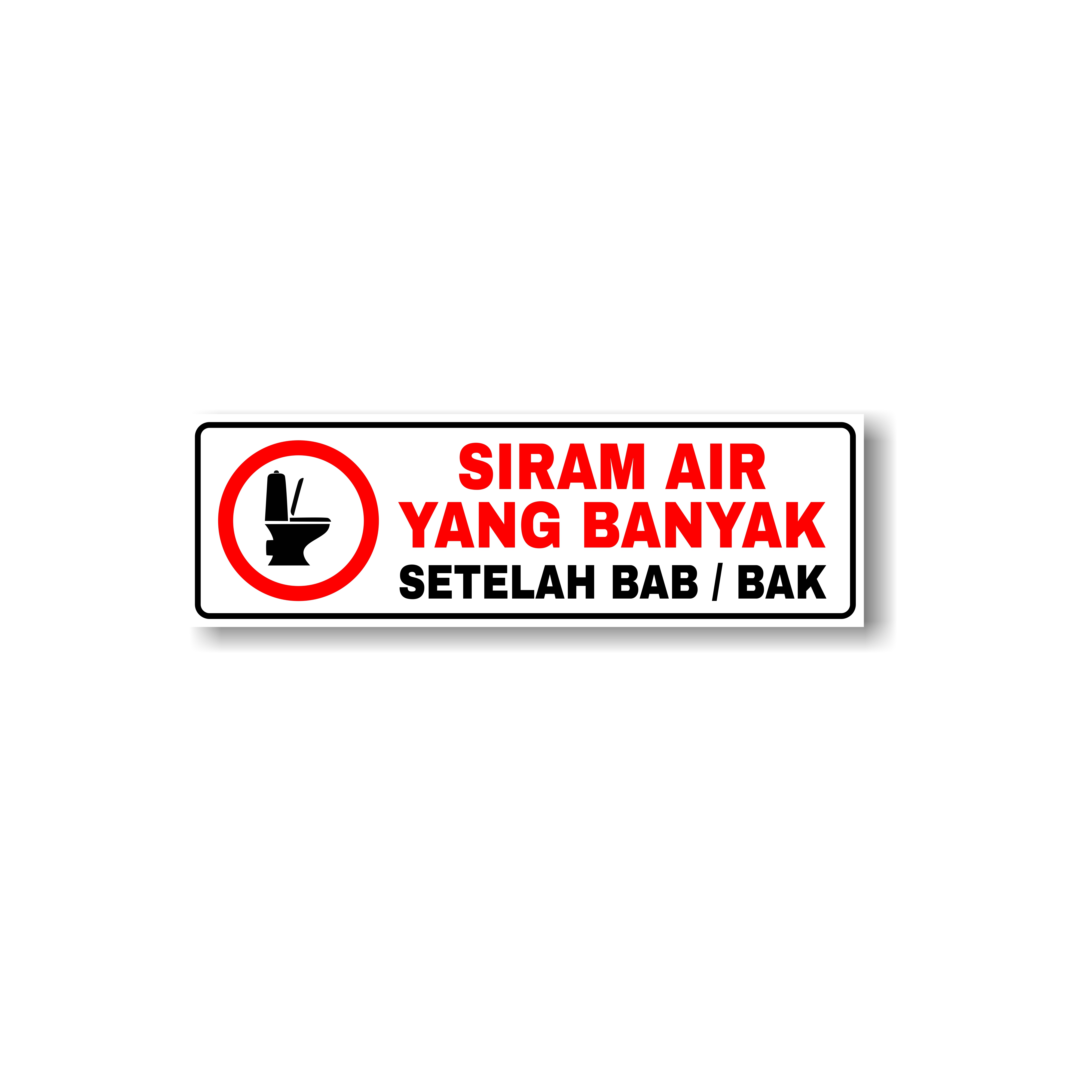 Detail Gambar Logo Siram Setelah Buanga Air Nomer 5