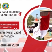 Detail Gambar Logo Tahsinul Qiroah Wilayah K Pp Nurul Jadid Nomer 42