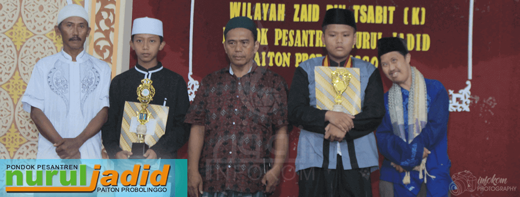 Detail Gambar Logo Tahsinul Qiroah Wilayah K Pp Nurul Jadid Nomer 50