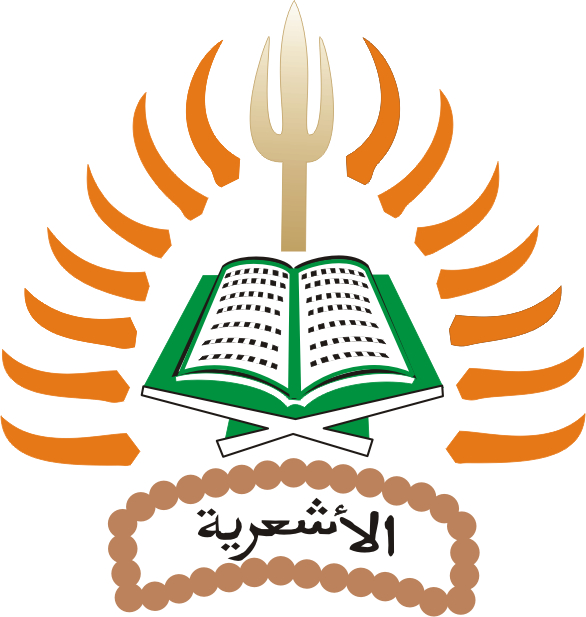 Gambar Logo Unasman - KibrisPDR